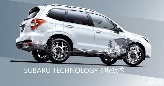 真正的全时四驱标准（让你傻傻分不清的四驱）(2)