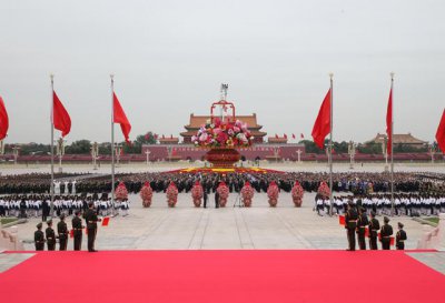 ​第一个纪念烈士日（百年瞬间我国首个烈士纪念日）