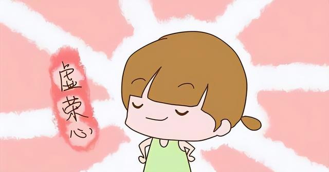 心理扭曲的人有哪些表现（这5种心理都属于心理扭曲）(3)