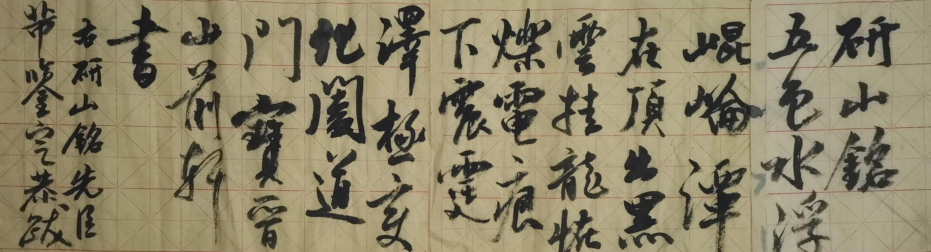 论情人关系论坛（浅谈一下情人）(3)