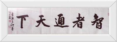 ​论情人关系论坛（浅谈一下情人）