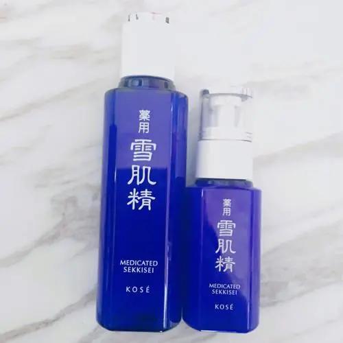 美白水乳推荐排行榜10强（口碑美白水乳盘点）(1)