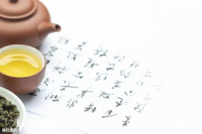 ​人字加一笔大全20个字（人字两笔写尽一生）