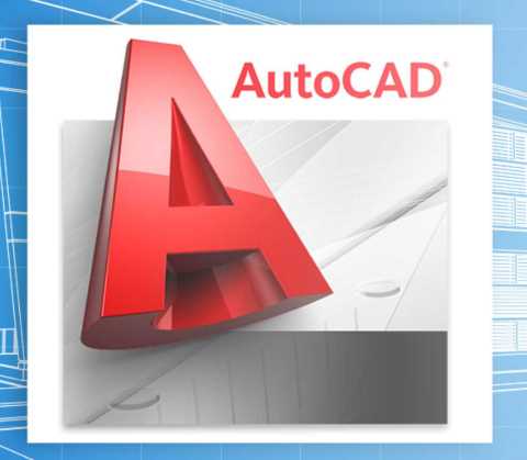 cad临时文件在哪里CAD临时文件保存位置介绍