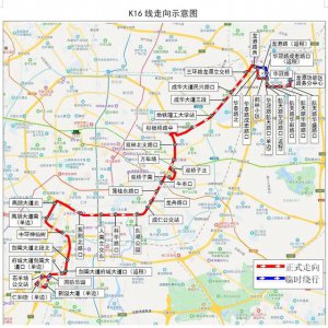 ​成都快速公交k2路线路图（11月28日起成都再添快速公交K16线）