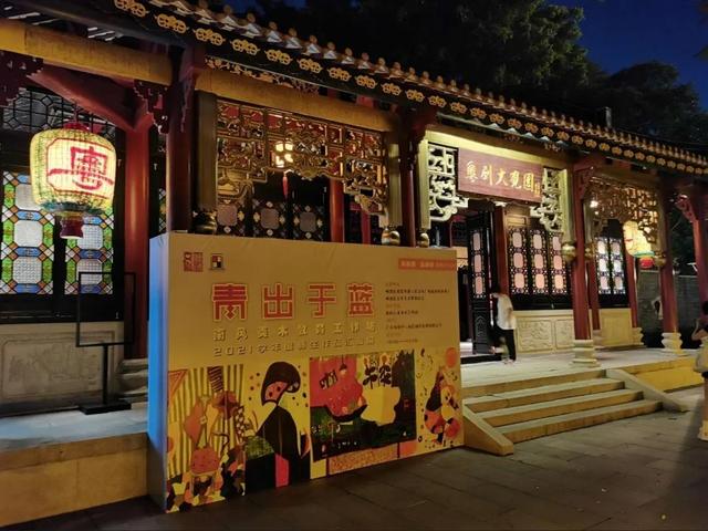 顺德旅游景点顺峰山（来佛山顺德先打卡顺峰山公园）(5)