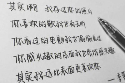 ​奶酪字体怎么练（奶酪字体如何练）