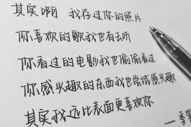 奶酪字体怎么练（奶酪字体如何练）