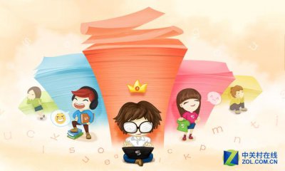 ​搜狗输入法里的智能拼音（搜狗拼音输入法7.8更新）