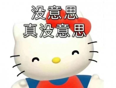 ​这台 10 年前的老 iPhone ，突然爆火涨价