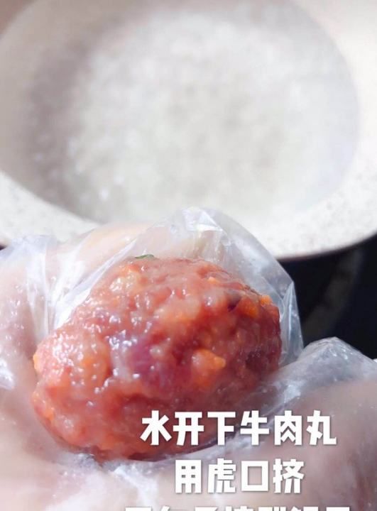 速冻撒尿牛丸怎么做才好吃,撒尿牛丸怎么做才好吃图23