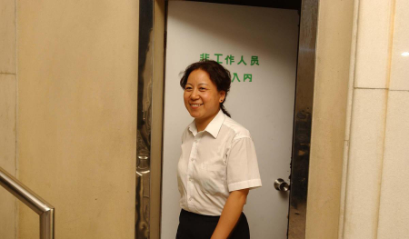 巾帼是什么意思,巾帼是什么意思图3