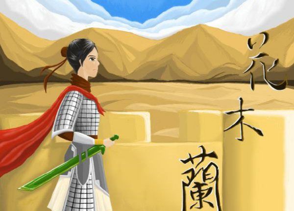 巾帼是什么意思,巾帼是什么意思图4