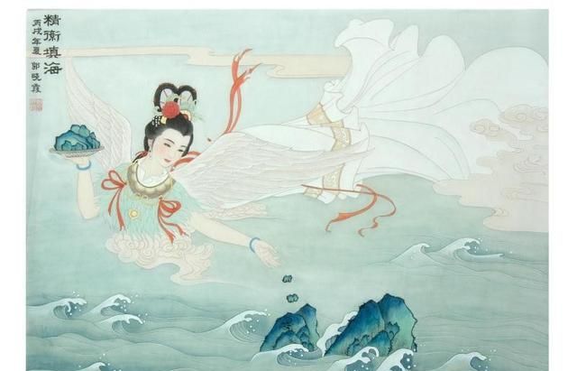 精卫填海的意思和寓意，精卫填海的现代意思？图7