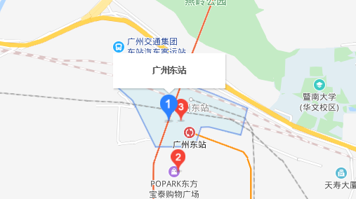 广州北站在哪里,广州北火车站停运了吗图2