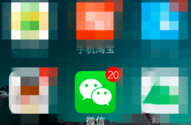 微信支付分怎么出额度,微信怎么提升支付额度50万图4