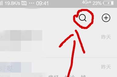 微信支付分怎么出额度,微信怎么提升支付额度50万图5