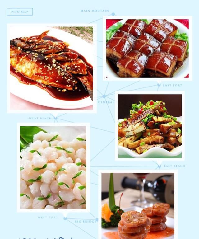 蟹酿橙属于什么菜系，蟹酿成属于什么菜系？图9