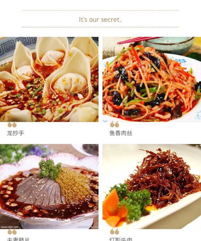 蟹酿橙属于什么菜系，蟹酿成属于什么菜系？图4