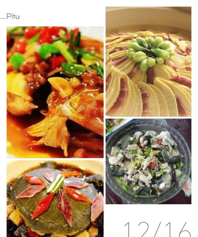 蟹酿橙属于什么菜系，蟹酿成属于什么菜系？图12