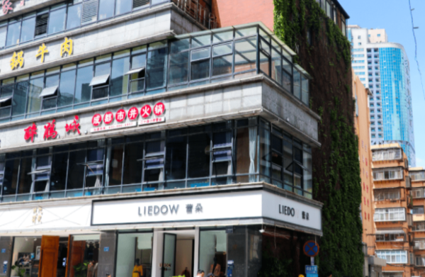 西山区美食一条街在哪里,昆明小吃一条街在哪里东寺街图5