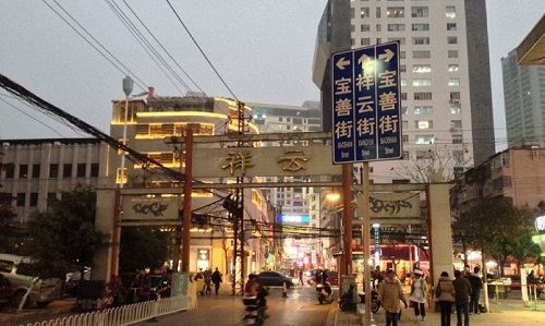 西山区美食一条街在哪里,昆明小吃一条街在哪里东寺街图7
