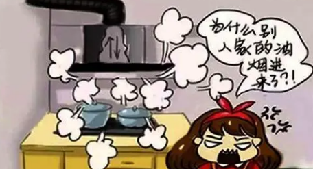 楼上做饭为什么楼下会有油烟味,楼上炒菜楼下油烟味重的原因图1