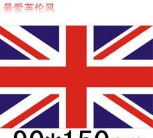 国旗宽多少米长多少米