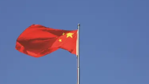 国旗的宽度是多少米,标准的中国国旗长和宽是多少?图3