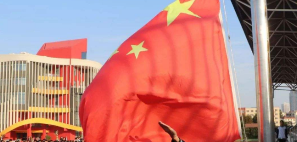 国旗的宽度是多少米,标准的中国国旗长和宽是多少?图2