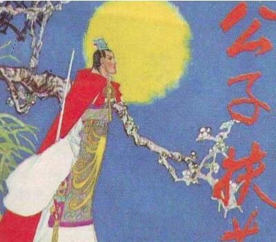 蒙恬 蒙毅，蒙傲蒙武蒙恬蒙毅什么关系？图3