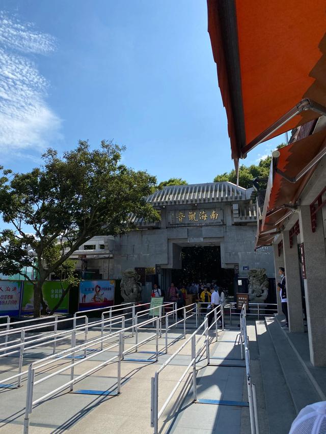 浙江舟山普陀山南海观音（普陀山-南海观音）(2)