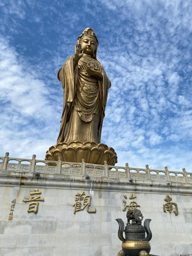 浙江舟山普陀山南海观音（普陀山-南海观音）(7)