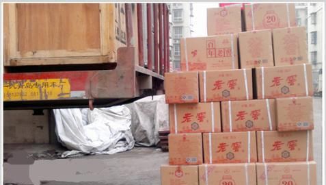 啤酒可以上动车吗