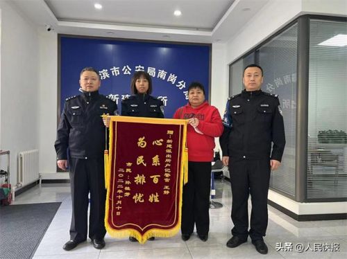 阿尔滨赵明阳简介(阿尔滨赵明阳到底哪年出生的)-第2张图片-