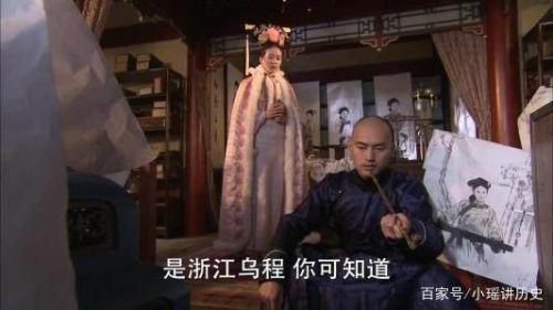 胤祥的福晋是谁?胤祥的福晋们-第1张图片-