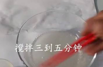 黄原胶使用方法和使用量,黄原胶用法用量面粉一斤用多少克合适图4