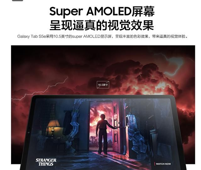 可以打电话的平板电脑有哪些，有没有一些就是说可以打电话的平板，因为我现在不太需要手机？图3