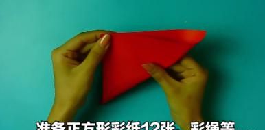 如何自制灯笼,如何制作灯笼?图1