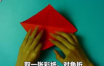 如何自制灯笼,如何制作灯笼?图2