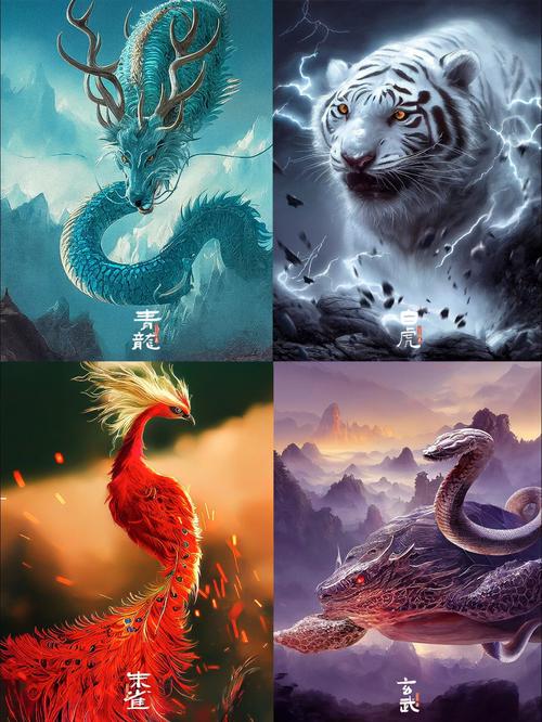 中国四大神兽（四大神兽介绍）