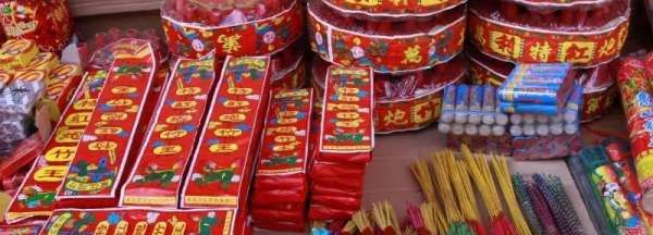 日常生活中什么有火药的成分,火药是什么原料做成的简单图4