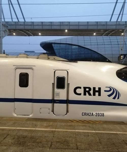 c字头火车和k字火车区别