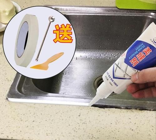 白色玻璃胶用什么清洗