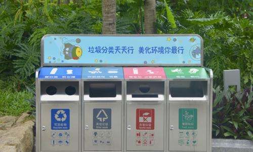垃圾分类有几种垃圾桶,垃圾分类有几个垃圾桶都是什么颜色图3