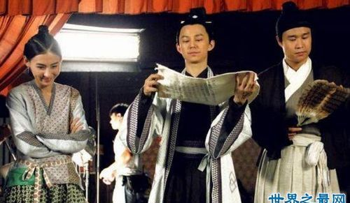 古代男子弱冠多少岁