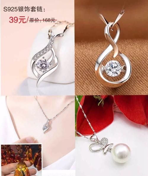 s92514戒指是什么金