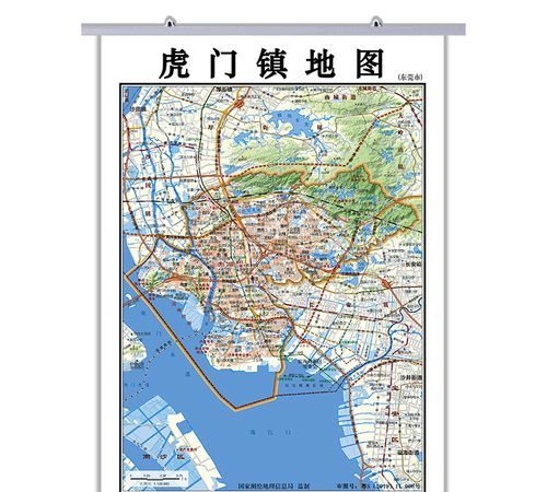 距离虎门最近的是哪个地方