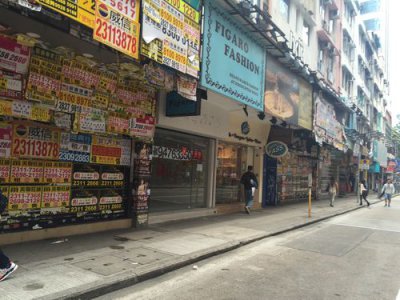 ​香港尖沙咀商铺价格（尖沙咀广东道铺租续冠亚太）