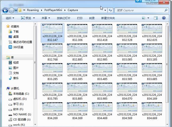 动态图片gif怎么制作,GIF动态图片怎么制作?图12
